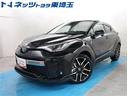 トヨタ Ｃ－ＨＲ Ｓ　ＧＲスポーツ　純正８型ディスプレイオーディ...