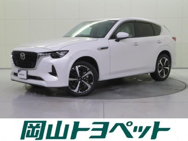 ＣＸ－６０ ＸＤ－ハイブリッド　プレミアムモダン　サンルーフ　４ＷＤ　フルセグ　メモリーナビ　ミュージックプレイヤー接続可　バックカメラ　衝突被害軽減システム　ＥＴＣ　ドラレコ　ＬＥＤヘッドランプ　ワンオーナー　記録簿　アイドリングストップ