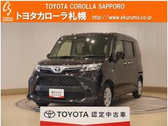 トヨタ　ルーミー　Ｘ　４ＷＤ　ワンセグ　メモリーナビ