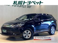 トヨタ　ハリアー　エレガンス　寒冷地使用　クルコン　４ＷＤ車