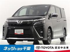 ネッツトヨタ千葉株式会社　都町店  ヴォクシー ＺＳ　煌