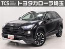 トヨタ ＲＡＶ４ アドベンチャー　４ＷＤ　９インチＴＣナビ　フル...