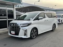 山口トヨペット（株）　防府マイカーセンター 選ぶなら、トヨタの安心U−Car T-Value ♪ アルファード ２．５Ｓ　Ｃパッケージ