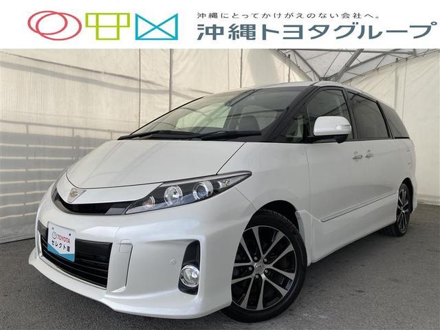 沖縄県豊見城市の中古車ならエスティマ アエラス　プレミアムエディション　フルセグ　メモリーナビ　ＤＶＤ再生　ミュージックプレイヤー接続可　バックカメラ　ＥＴＣ　ドラレコ　両側電動スライド　ＨＩＤヘッドライト　乗車定員７人　３列シート