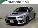 スバル ＷＲＸ　Ｓ４ ＳＴＩスポーツアイサイト　衝突被害軽減シス...