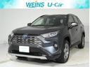 トヨタ ＲＡＶ４ ハイブリッドＧ　ナビ　横滑り防止機能　ＬＥＤヘ...