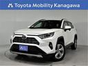 トヨタ ＲＡＶ４ ハイブリッドＧ　禁煙　ワンオーナー　トヨタセー...