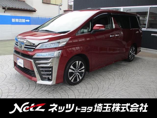 トヨタ ヴェルファイア ２．５Ｚ　Ｇエディション　イモビライザー　カーテンエアバッグ　Ｒカメラ　クルコン　１オーナー　アルミホイール　ＤＶＤ視聴可　ＷＡＣ　スマートキー　地デジ　ＬＥＤヘッド　電動シ－ト　フルオートエアコン　ＡＵＸ　ガラスルーフ