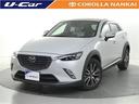 マツダ ＣＸ－３ ＸＤ　ツーリング　Ｌパッケージ　フルセグ　メモ...