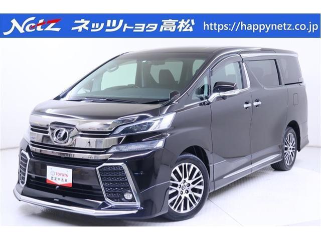 トヨタ ヴェルファイア ３．５ＺＡ　Ｇエディション　４ＷＤ車　純正ナビ