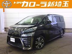 トヨタ　ヴェルファイア　２．５Ｚ　Ｇエディション　イモビライザー　カーテンエアバッグ