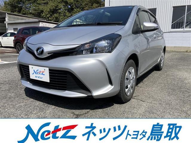 ヴィッツ(トヨタ) Ｆ　記録簿 中古車画像