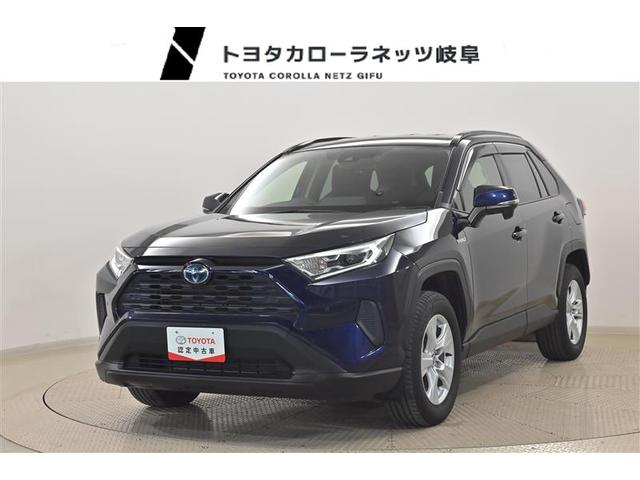 トヨタ ＲＡＶ４ ハイブリッドＸ　バックガイドモニター　ＬＥＤヘッドライト　盗難防止