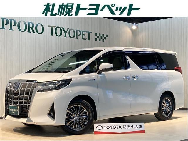 トヨタ アルファードハイブリッド エグゼクティブラウンジ　寒冷地仕様車　ＬＥＤ　クルーズコントロール