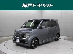 ホンダ　Ｎ−ＷＧＮカスタム　Ｌ　ターボホンダセンシング　８型ナビ　フルセグ