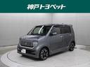 ホンダ Ｎ－ＷＧＮカスタム Ｌ・ターボホンダセンシング　ＳＤナビ...