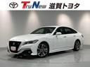 トヨタ クラウンハイブリッド ＲＳアドバンス　革シート　フルセグ...