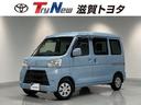 ダイハツ ハイゼットカーゴ クルーズＳＡＩＩＩ　４ＷＤ　ワンセグ...