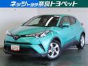 Ｃ－ＨＲ Ｓ　衝突軽減ブレーキ　Ｂカメラ　横滑り防止　クルコン　ナビＴＶ　ドライブレコーダー　ワンオーナー車　フルセグ地デジＴＶ　スマートキー＆プッシュスタート　ＡＢＳ　アルミホイール　オートエアコン　ＥＴＣ車載器（1枚目）