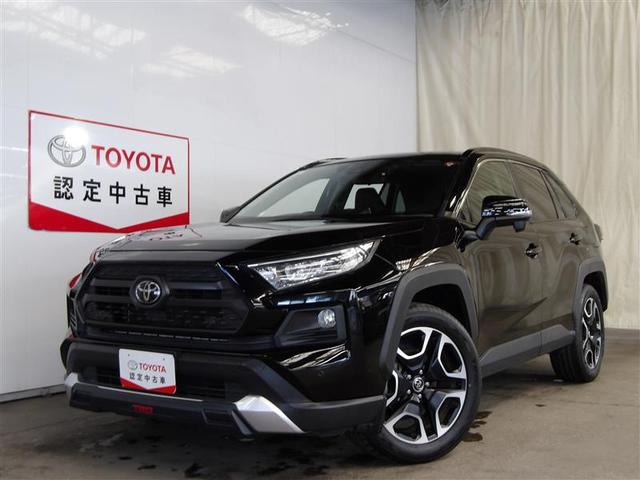 トヨタ ＲＡＶ４ アドベンチャー　スマートエントリー　ドライブレコーダ　プリクラッシュセーフティー