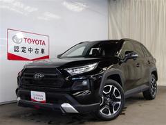 トヨタ　ＲＡＶ４　アドベンチャー　スマートエントリー　ドライブレコーダ　プリクラッシュセーフティー