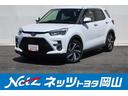 トヨタ ライズ Ｚ　トヨタ認定中古車　ロングラン保証１年付　禁煙...