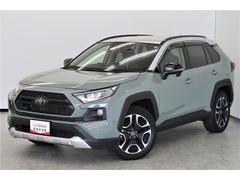 トヨタ　ＲＡＶ４　アドベンチャー　４ＷＤ　フルセグ　メモリーナビ