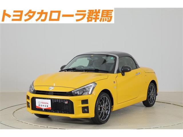 個性の強いスポーツカー！この車に乗ってるあなたは明日からもっと人気者にな