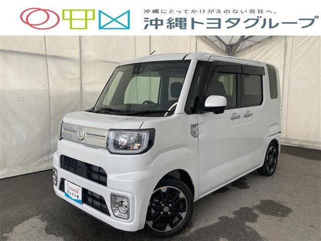 沖縄の中古車 ダイハツ ウェイク 支払総額 176.3万円 リ済込 2021(令和3)年 1.3万km シャイニングホワイトパール