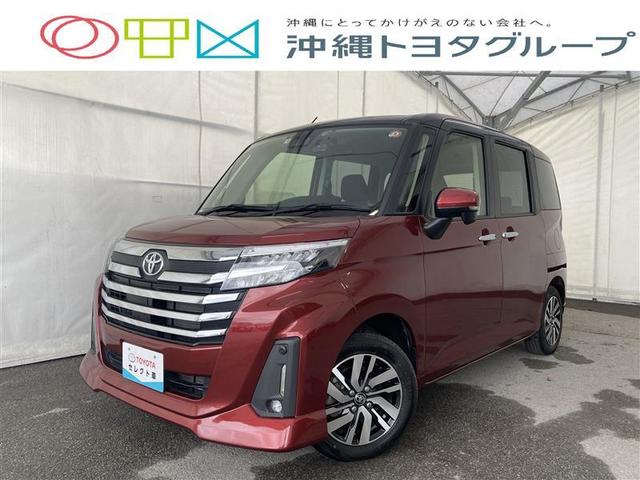 沖縄県の中古車ならルーミー カスタムＧ　メモリーナビ　ＤＶＤ再生　ミュージックプレイヤー接続可　バックカメラ　衝突被害軽減システム　ＥＴＣ　両側電動スライド　ＬＥＤヘッドランプ　アイドリングストップ