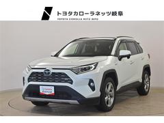 トヨタ　ＲＡＶ４　ハイブリッドＧ　パノラマルーフ　黒革シート　横滑り防止機能