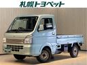 キャリイトラック ＫＣスペシャル　パワーウインドー　ＡＣ　４ＷＤ車　リモコンキー　助手席エアバック　ＳＲＳ　パワステ　ＡＢＳ（1枚目）