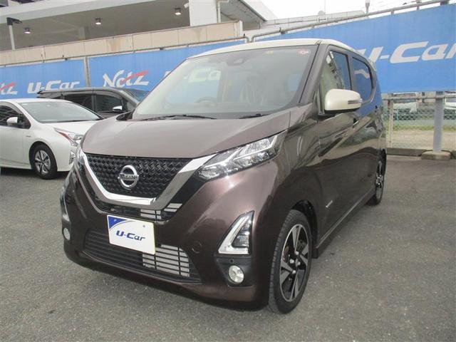 日産 デイズ ハイウェイスター　Ｘ　プロパイロットエディション　フルセグ