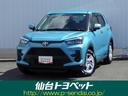 トヨタ ライズ Ｇ　４ＷＤ　フルセグ　バックカメラ　衝突被害軽減...