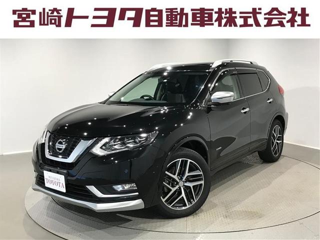 エクストレイル（日産）モード・プレミア　ハイブリッド　エマージェンシーブレーキ　クルーズコントロール　フルセグ　レザーシート　ＴＶナビ　スマートキー　Ｂカメラ　ＤＶＤ　ＥＴＣ 中古車画像