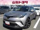 Ｃ－ＨＲ Ｇ－Ｔ　４ＷＤ　フルセグ　メモリーナビ　ＤＶＤ再生　バックカメラ　衝突被害軽減システム　ＥＴＣ　ドラレコ　ＬＥＤヘッドランプ（1枚目）