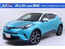 Ｃ－ＨＲ Ｇ　ヘッドライトＬＥＤ　アクティブクルーズコントロール　メンテナンスノート　Ｂカメラ　ハーフレザーシート　スマートキー　ＤＶＤ　ドライブレコ－ダ－　オートエアコン　横滑り防止　ＥＴＣ車載器　ナビ＆ＴＶ（1枚目）