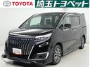 トヨタ エスクァイア Ｇｉ　追突軽減ブレーキ　キーフリー　スマー...