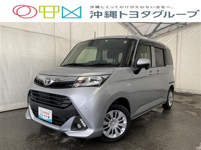 沖縄県の中古車ならタンク Ｘ　Ｓ　フルセグ　メモリーナビ　ＤＶＤ再生　ミュージックプレイヤー接続可　バックカメラ　衝突被害軽減システム　ＥＴＣ　ドラレコ　電動スライドドア　記録簿　アイドリングストップ