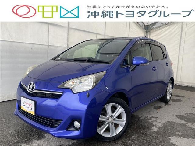 沖縄の中古車 トヨタ ラクティス 支払総額 65.6万円 リ済込 2012(平成24)年 9.0万km サテンブルーマイカメタリック