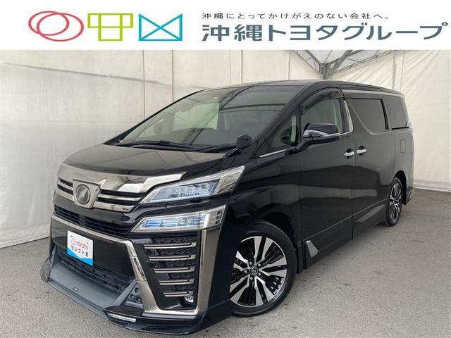 沖縄県豊見城市の中古車ならヴェルファイア ２．５Ｚ　Ｇエディション　フルセグ　メモリーナビ　ＤＶＤ再生　バックカメラ　衝突被害軽減システム　ＥＴＣ　ドラレコ　両側電動スライド　ＬＥＤヘッドランプ　乗車定員７人　３列シート　記録簿