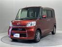 販売は現車確認が可能で愛知県にお住まいの方に限ります。