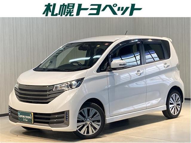 デイズ(日産) ライダー　ブラックライン　インテリキー　ベンチシート　盗難防止システム　エアコン　ナビＴＶ 中古車画像