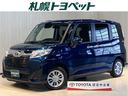 トヨタ ルーミー Ｇ　両側電動ドア　フルオートエアコン　ＶＳＣ　...