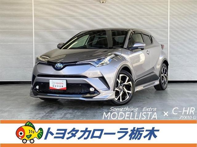 トヨタ Ｃ－ＨＲ