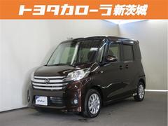 日産　デイズルークス　ハイウェイスター　Ｘ　フルセグ　メモリーナビ