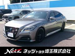 トヨタ　クラウンハイブリッド　ＲＳ　リミテッドＩＩ　エアコン　地デジ