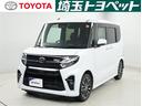 ダイハツ タント カスタムＲＳ　ｉ－ｓｔｏｐ　踏み間違い　両電動...