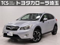 スバル　ＸＶ　２．０ｉ　ドラレコ　リヤビューカメラ　フルタイム４ＷＤ