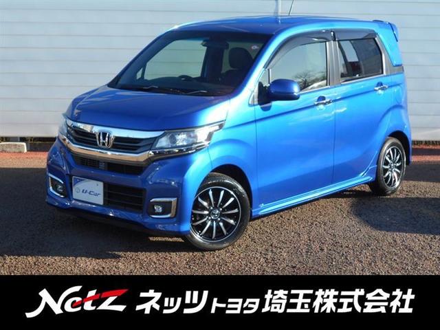 Ｇ・Ｌパッケージ　ＡＵＸ　アルミホイール　半革シート　ＬＥＤライト　スマートキー＆プッシュスタート　定期点検記録簿　地デジ　オートクルーズコントロール　ＤＶＤ再生　ＷＳＲＳ　ベンチシ－ト　後カメラ　ＡＢＳ　横滑防止(1枚目)